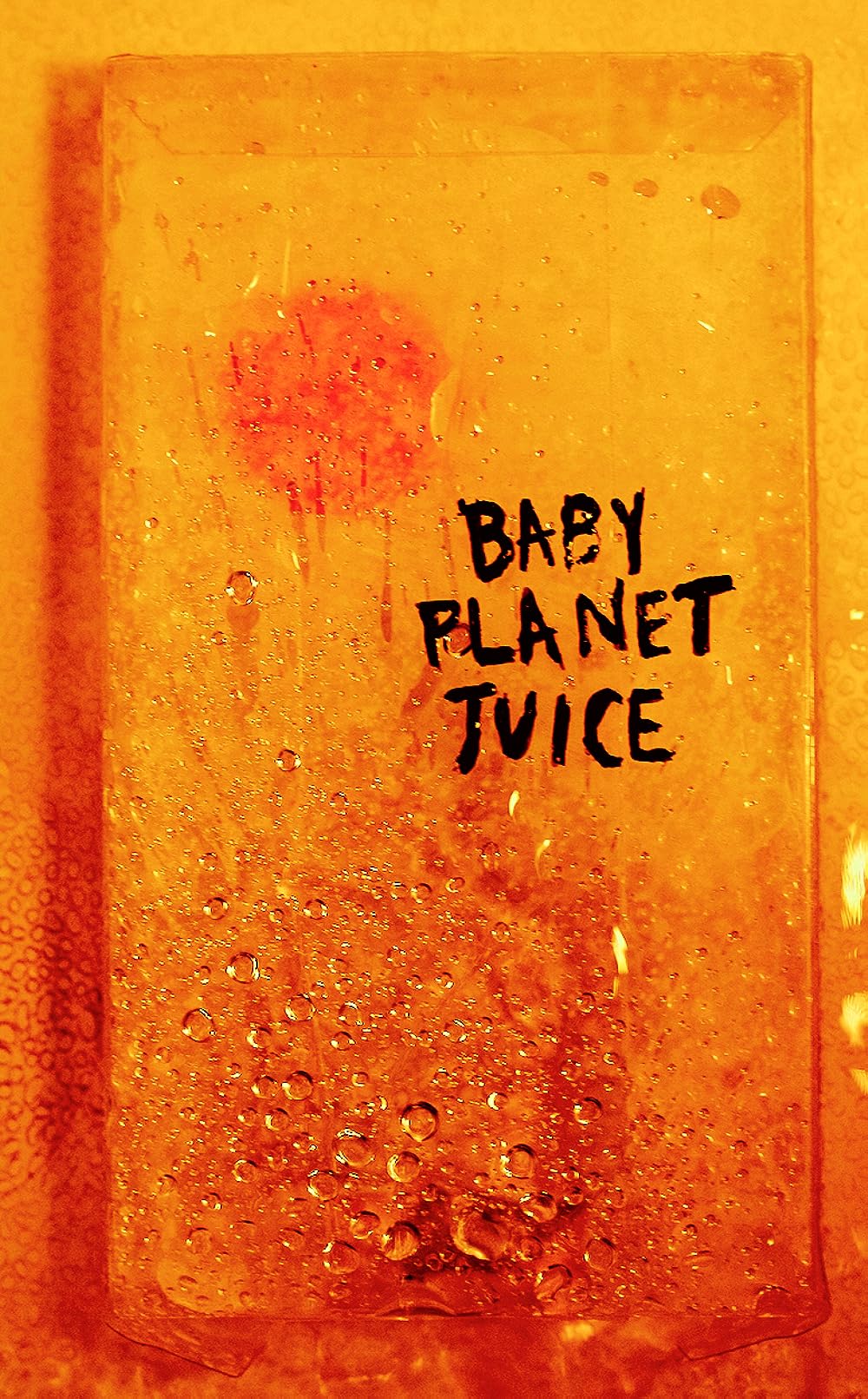 постер Baby Planet Juice